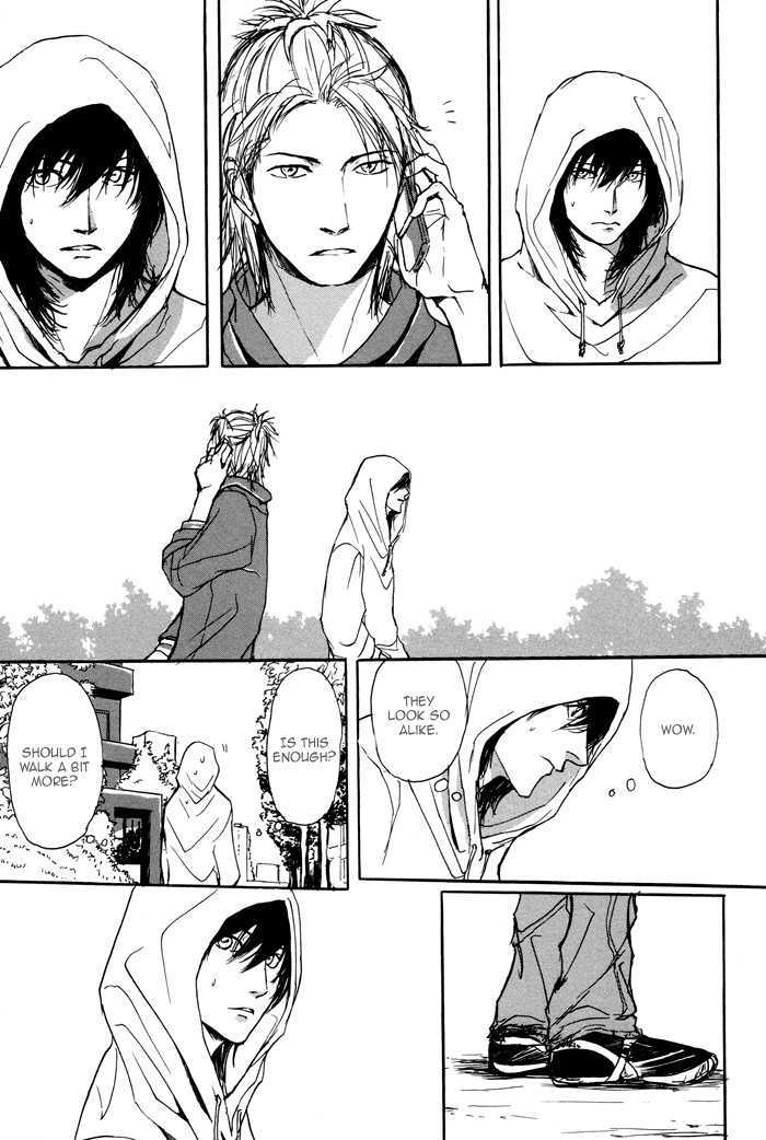 Non Tea Room Chapter 5 page 12 - Chapter 5