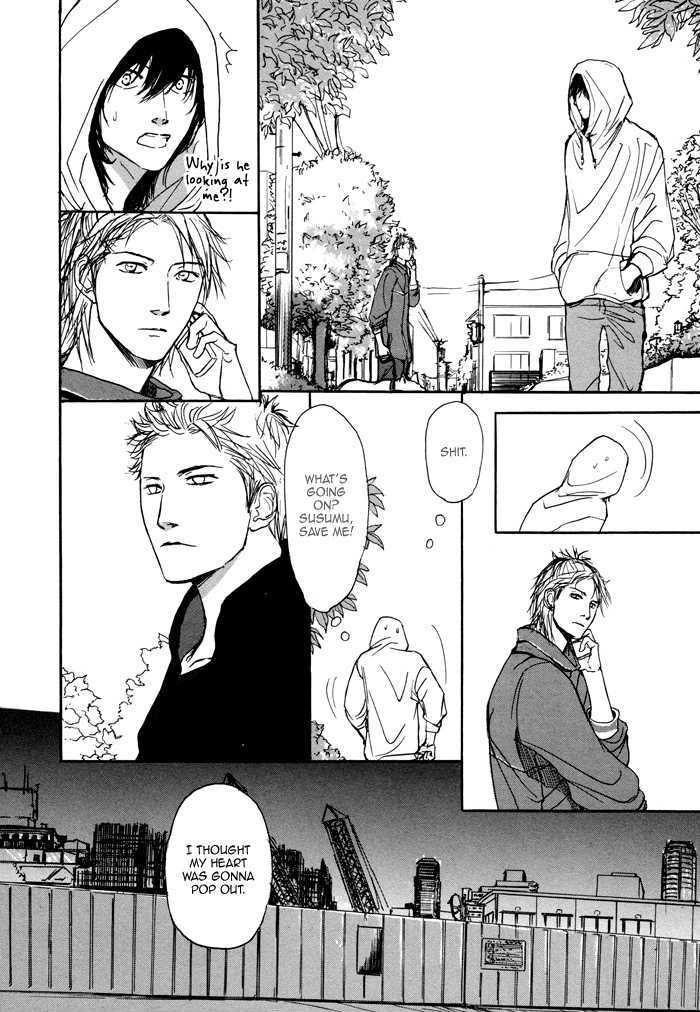 Non Tea Room Chapter 5 page 13 - Chapter 5