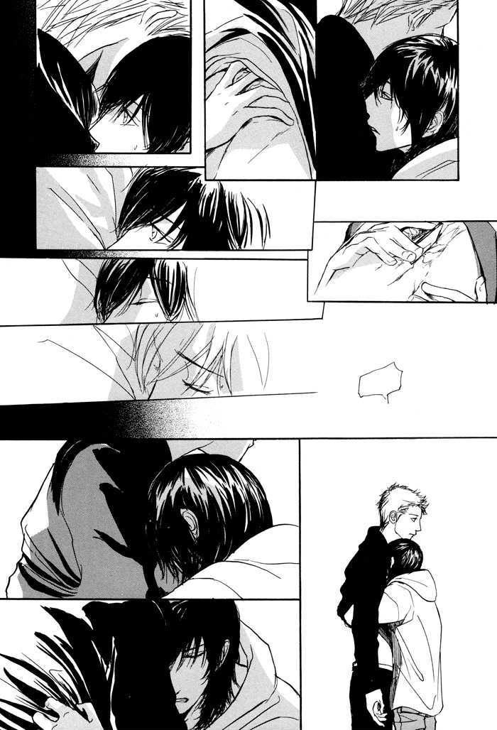 Non Tea Room Chapter 5 page 17 - Chapter 5
