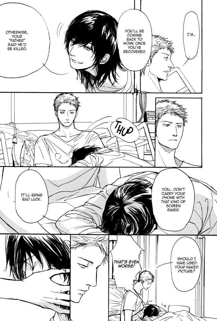 Non Tea Room Chapter 5 page 28 - Chapter 5
