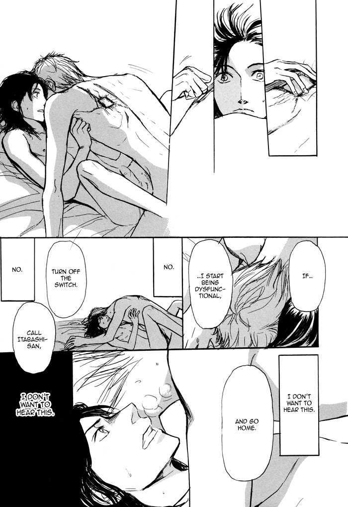 Non Tea Room Chapter 5 page 6 - Chapter 5