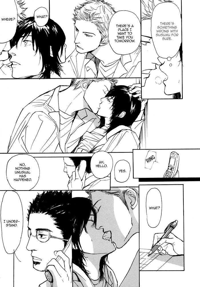 Non Tea Room Chapter 5 page 8 - Chapter 5