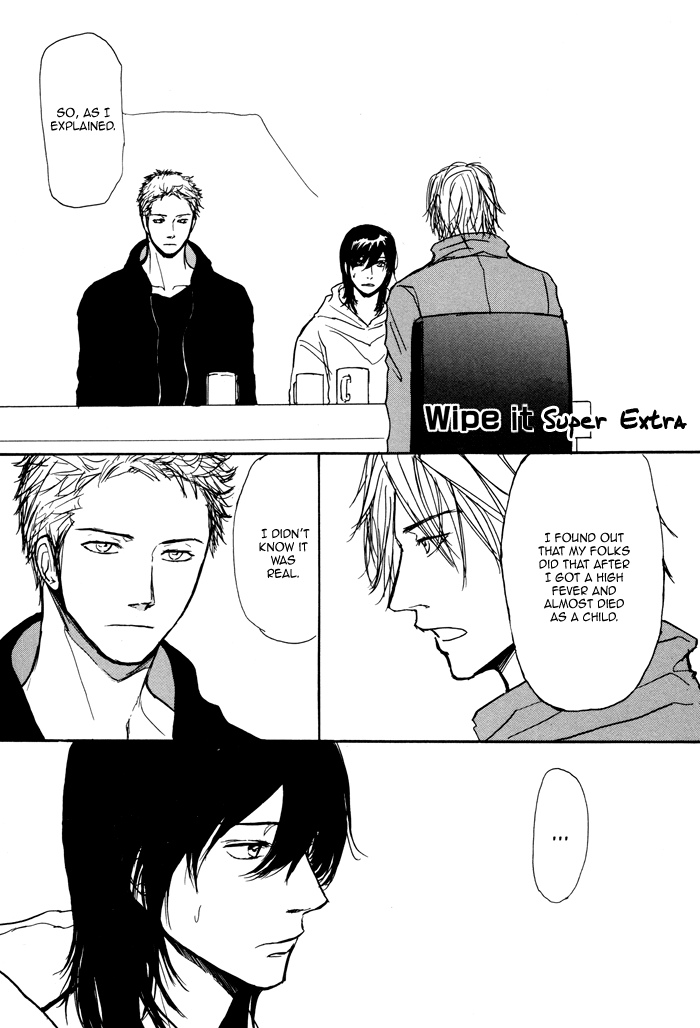 Non Tea Room Chapter 6.2 page 11 - Chapter 6 v2 : Extra [End]