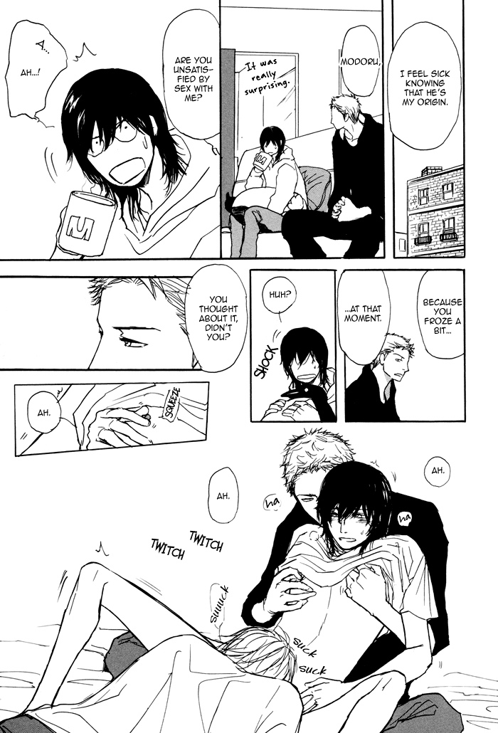 Non Tea Room Chapter 6.2 page 13 - Chapter 6 v2 : Extra [End]