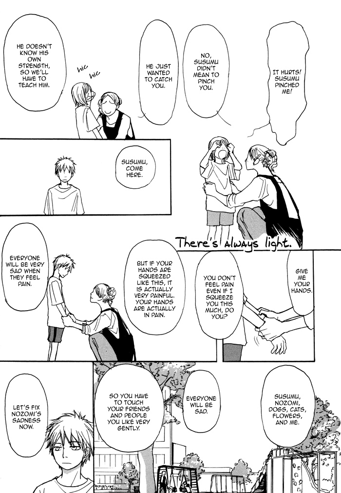 Non Tea Room Chapter 6.2 page 19 - Chapter 6 v2 : Extra [End]