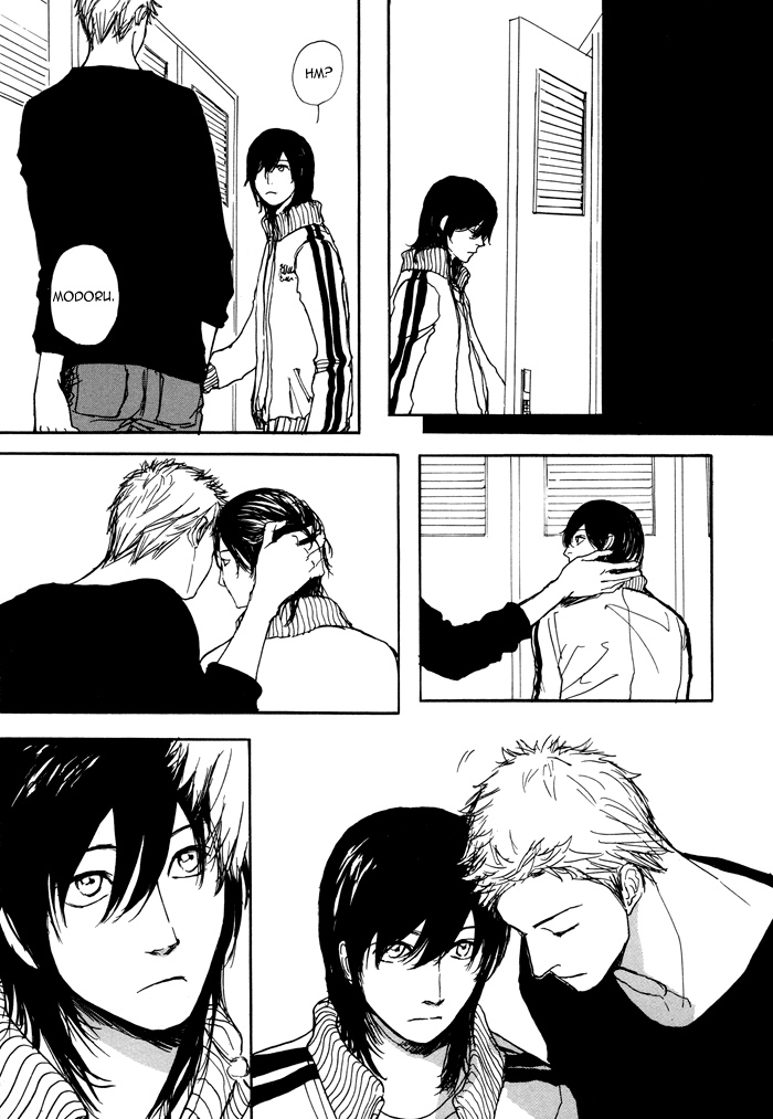 Non Tea Room Chapter 6.2 page 21 - Chapter 6 v2 : Extra [End]