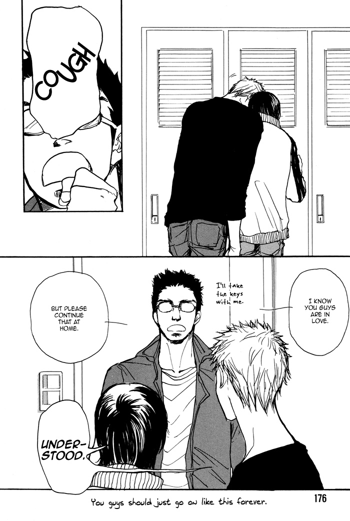 Non Tea Room Chapter 6.2 page 22 - Chapter 6 v2 : Extra [End]