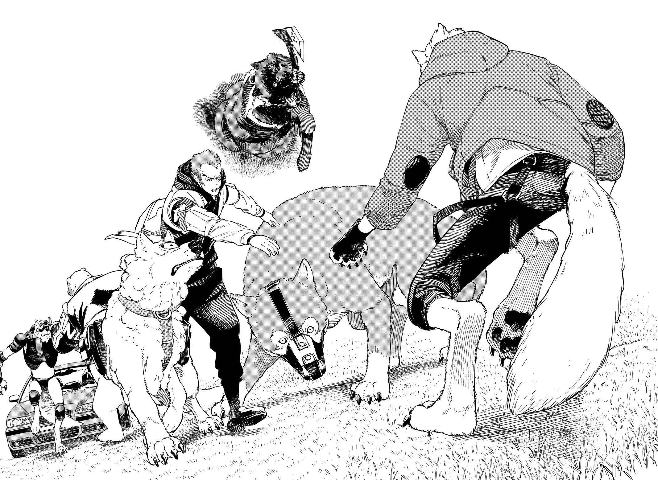 No\Name Chapter 12 page 4 - Chapter 12