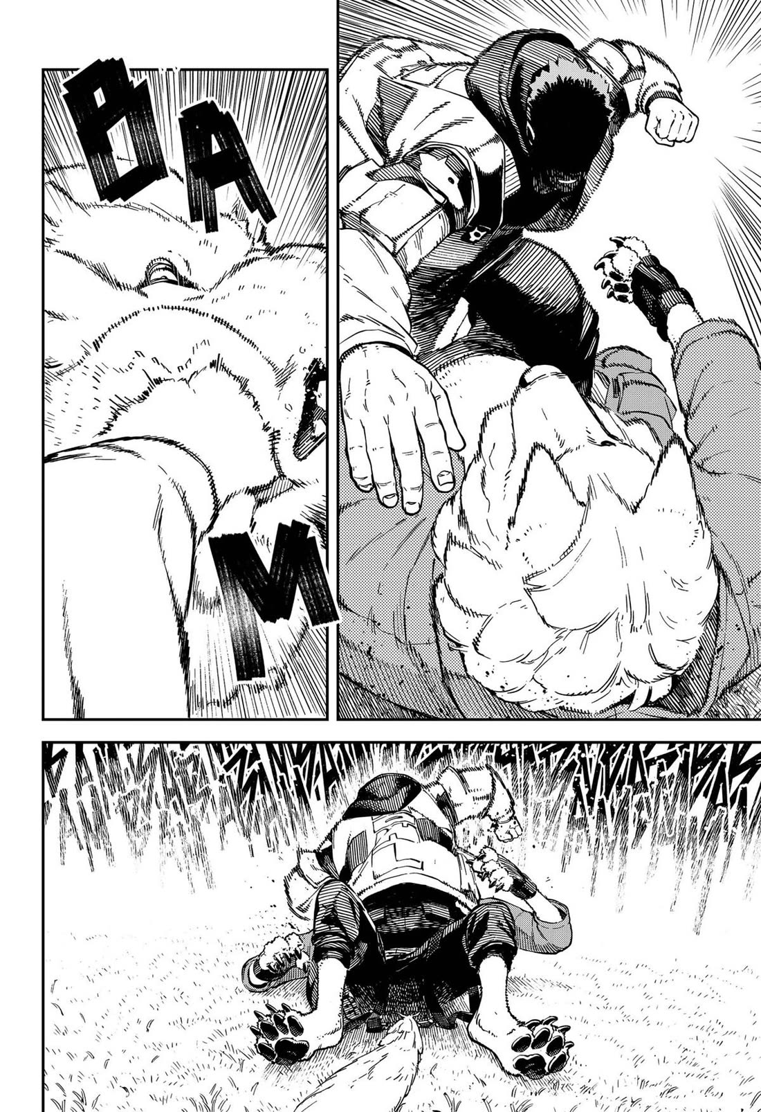 No\Name Chapter 13 page 5 - Chapter 13