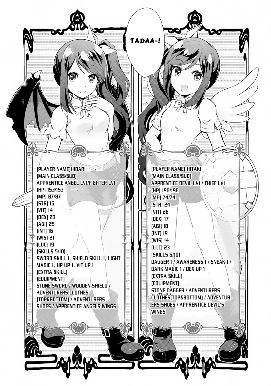 Nonbiri VRMMOki Chapter 1 page 10 - Chapter 1: I Started Playing VRMMO