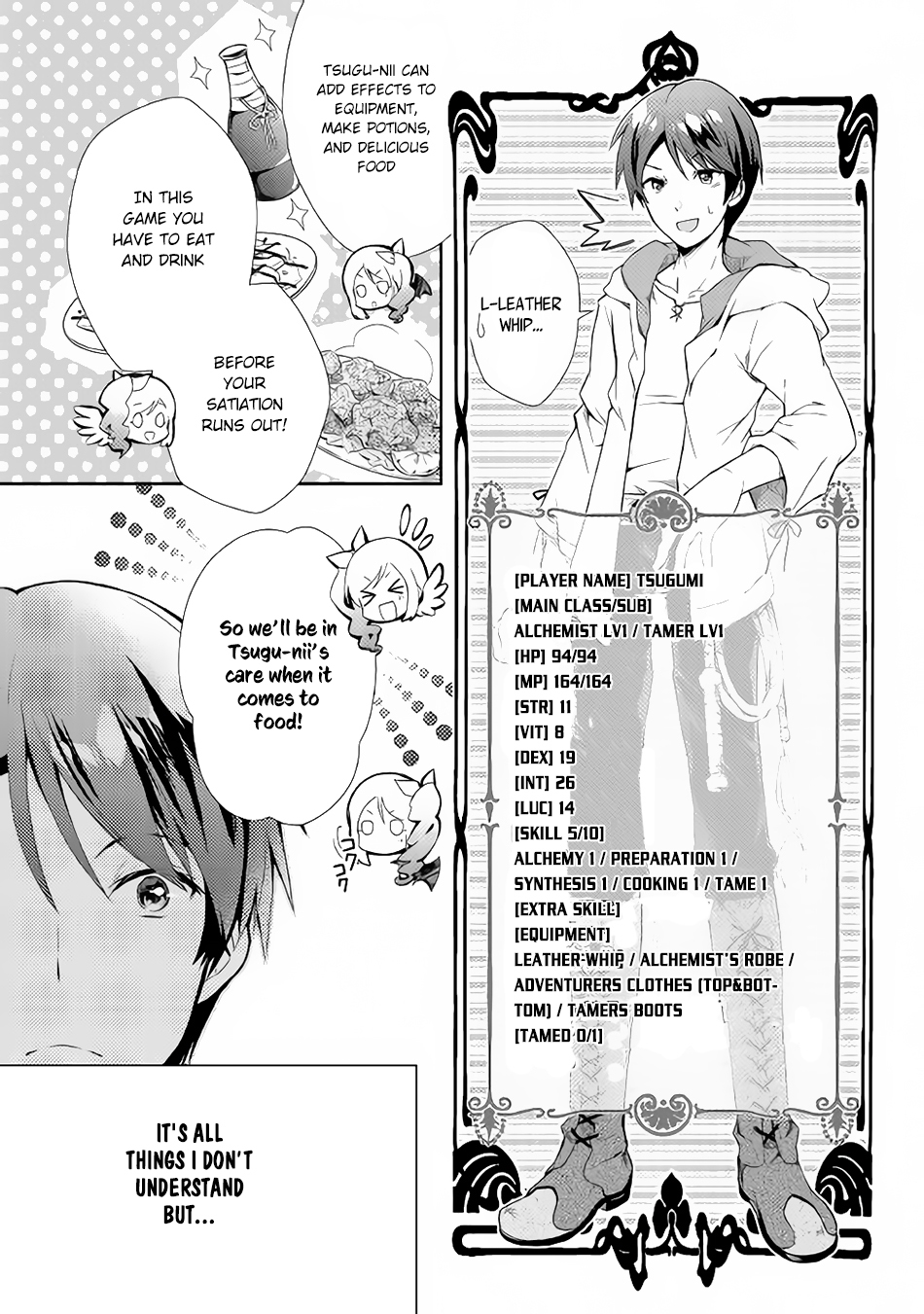 Nonbiri VRMMOki Chapter 1 page 12 - Chapter 1: I Started Playing VRMMO
