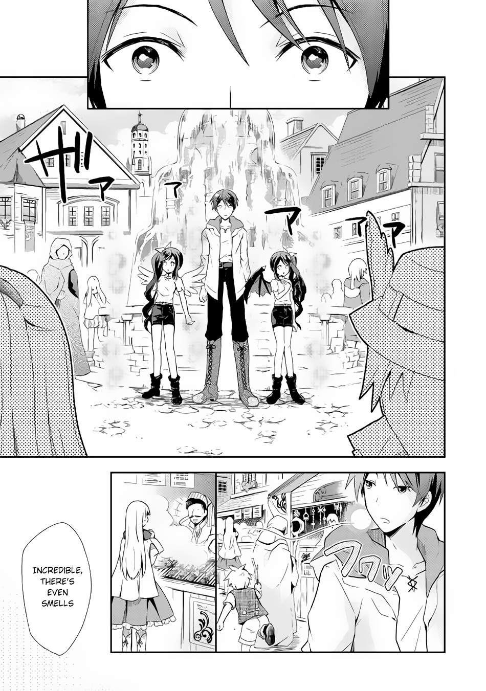 Nonbiri VRMMOki Chapter 1 page 14 - Chapter 1: I Started Playing VRMMO