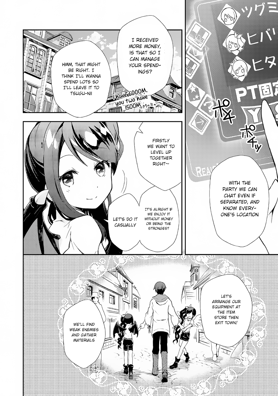 Nonbiri VRMMOki Chapter 1 page 17 - Chapter 1: I Started Playing VRMMO