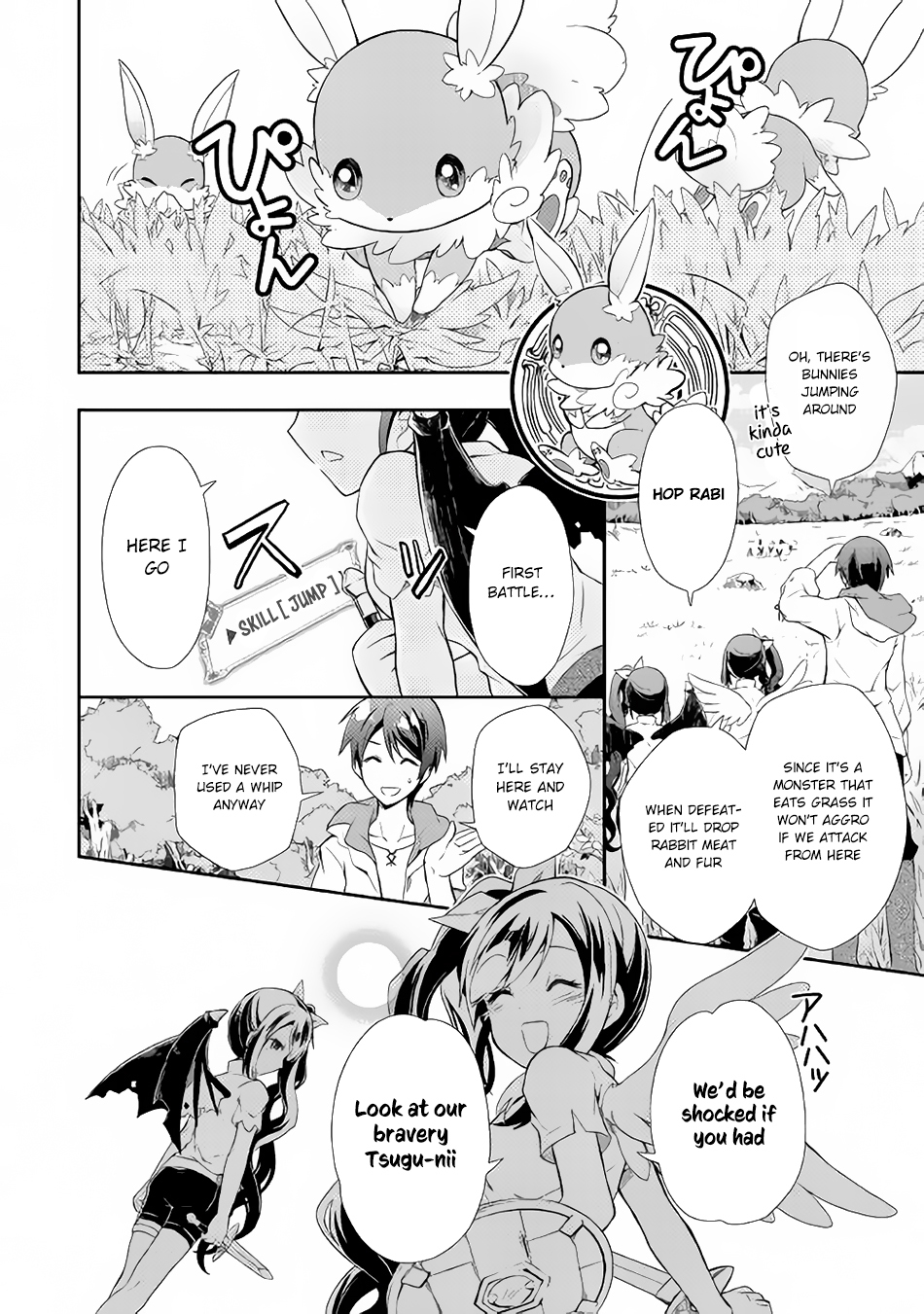 Nonbiri VRMMOki Chapter 1 page 19 - Chapter 1: I Started Playing VRMMO