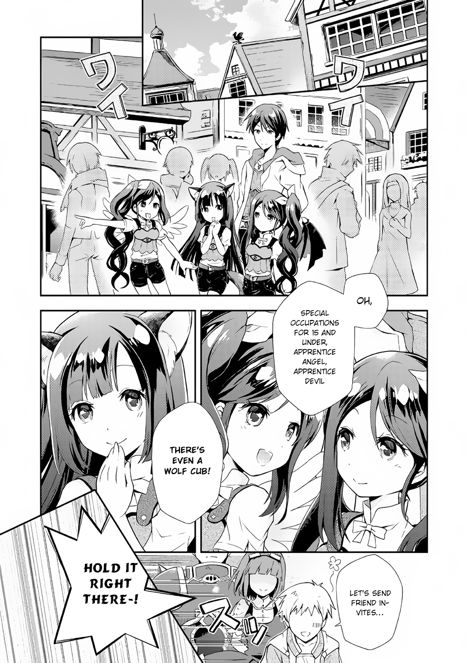 Nonbiri VRMMOki Chapter 1 page 2 - Chapter 1: I Started Playing VRMMO