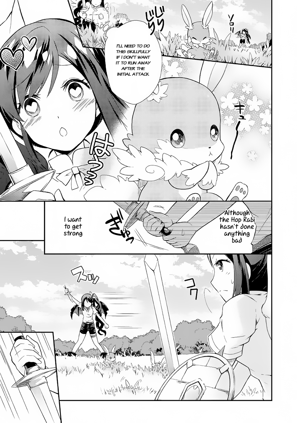 Nonbiri VRMMOki Chapter 1 page 20 - Chapter 1: I Started Playing VRMMO
