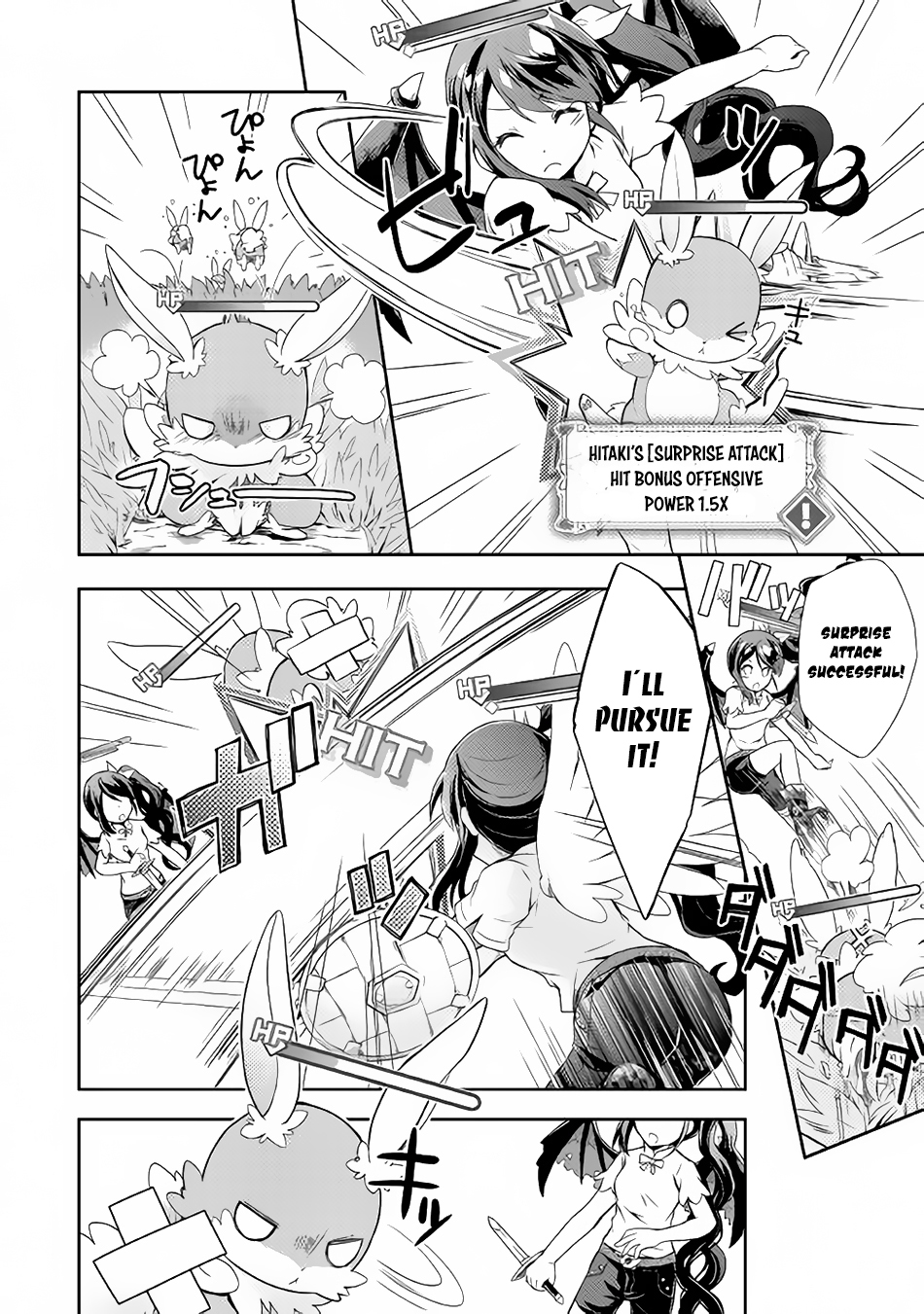 Nonbiri VRMMOki Chapter 1 page 21 - Chapter 1: I Started Playing VRMMO