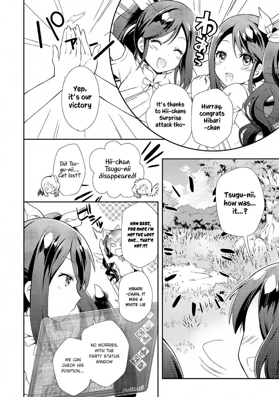 Nonbiri VRMMOki Chapter 1 page 23 - Chapter 1: I Started Playing VRMMO