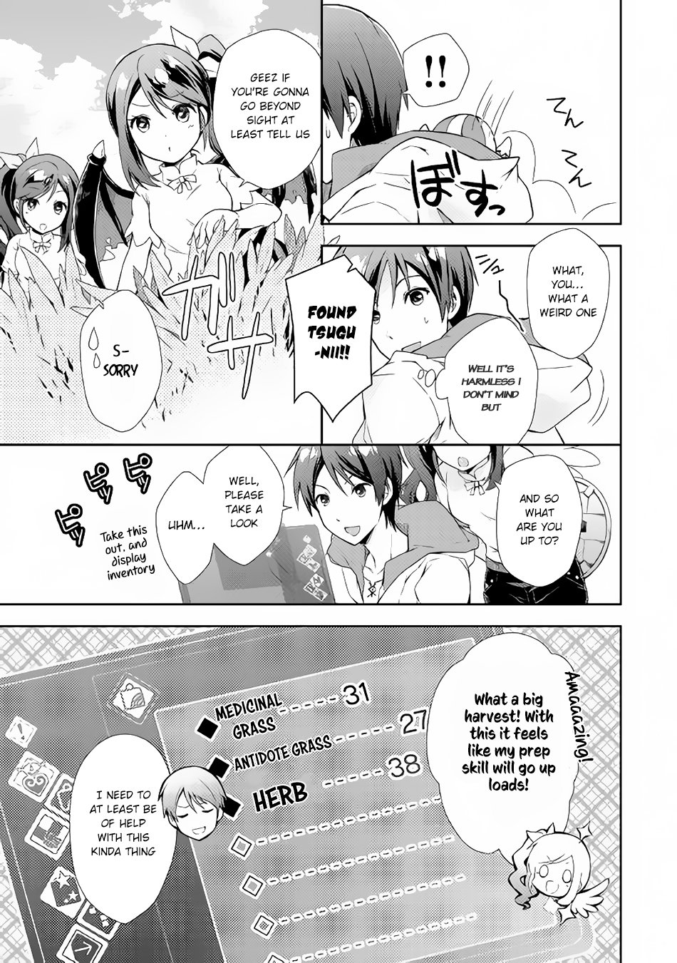 Nonbiri VRMMOki Chapter 1 page 26 - Chapter 1: I Started Playing VRMMO