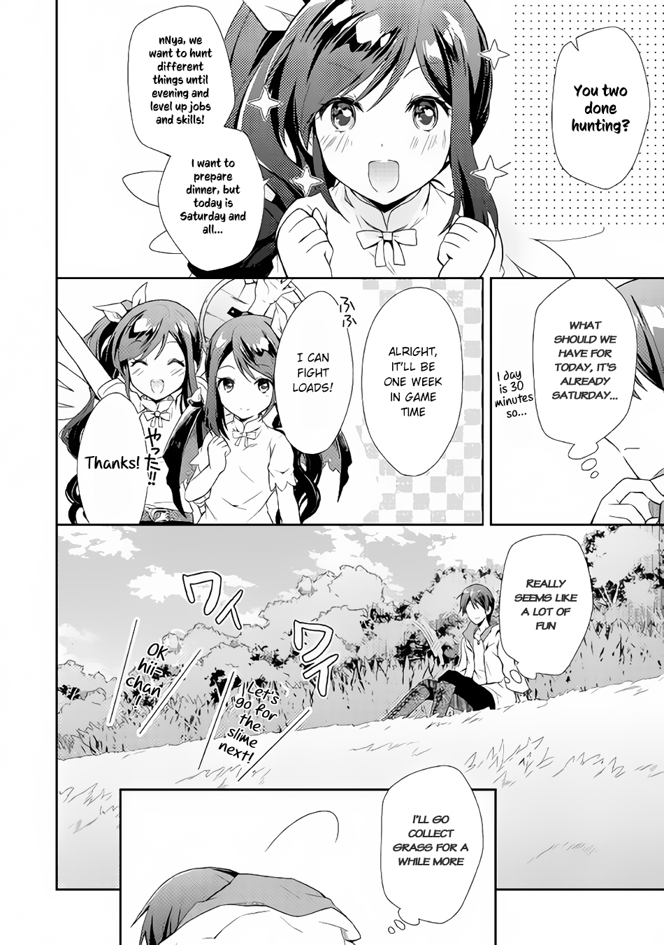 Nonbiri VRMMOki Chapter 1 page 27 - Chapter 1: I Started Playing VRMMO
