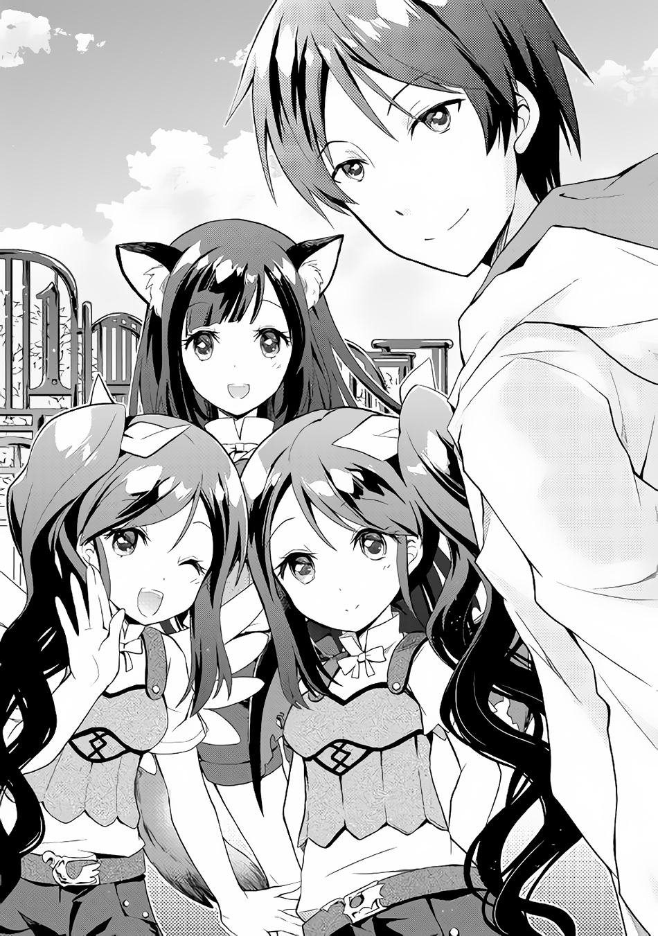 Nonbiri VRMMOki Chapter 1 page 4 - Chapter 1: I Started Playing VRMMO