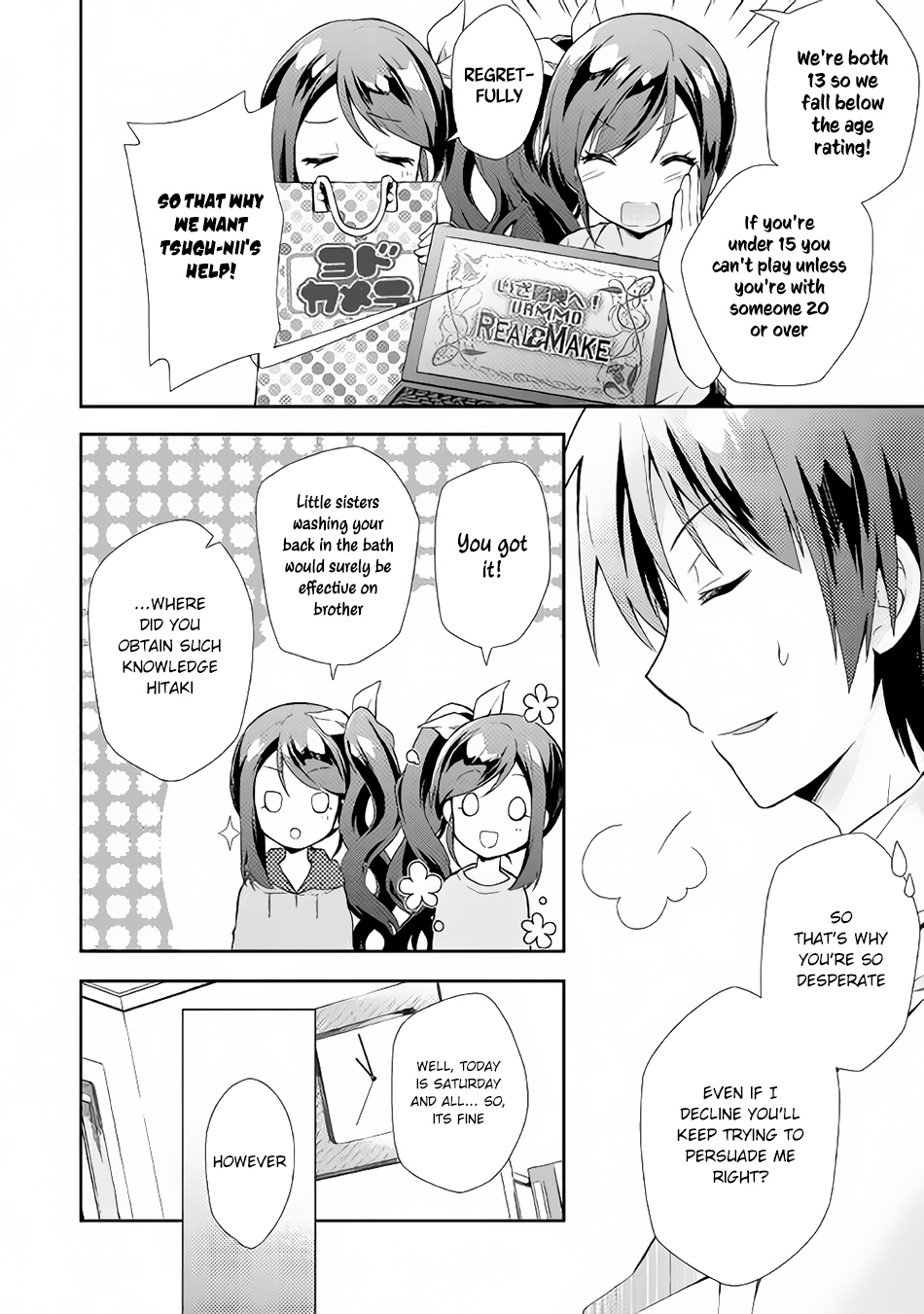 Nonbiri VRMMOki Chapter 1 page 7 - Chapter 1: I Started Playing VRMMO