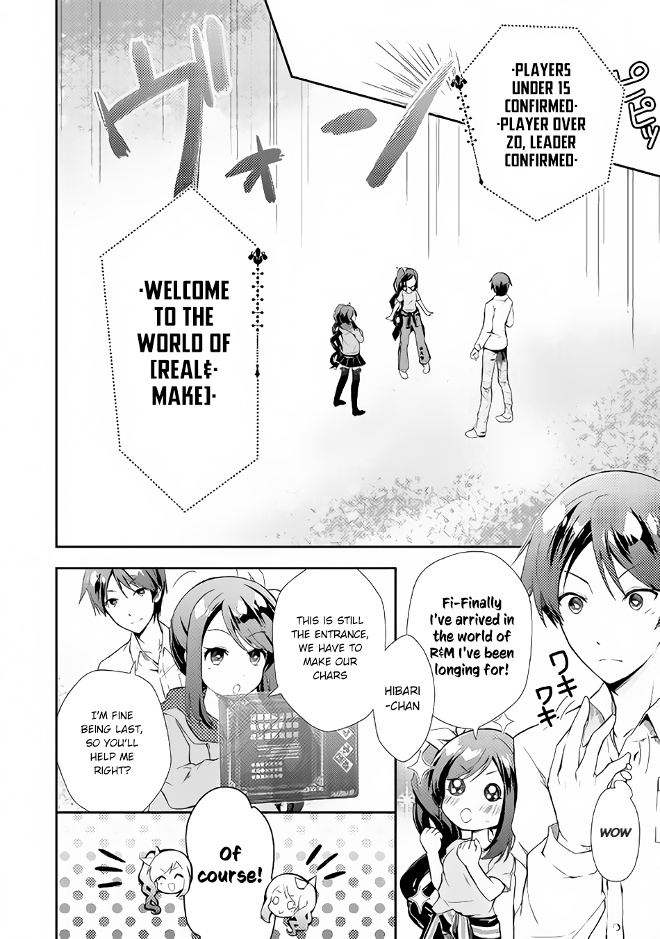 Nonbiri VRMMOki Chapter 1 page 9 - Chapter 1: I Started Playing VRMMO