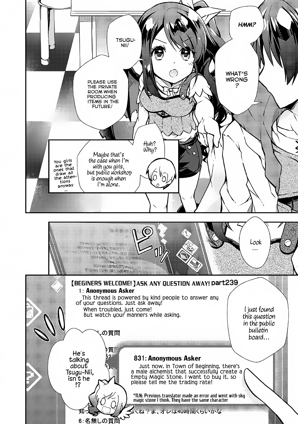 Nonbiri VRMMOki Chapter 10 page 10 - Chapter 10: Let's Deliver the Food!
