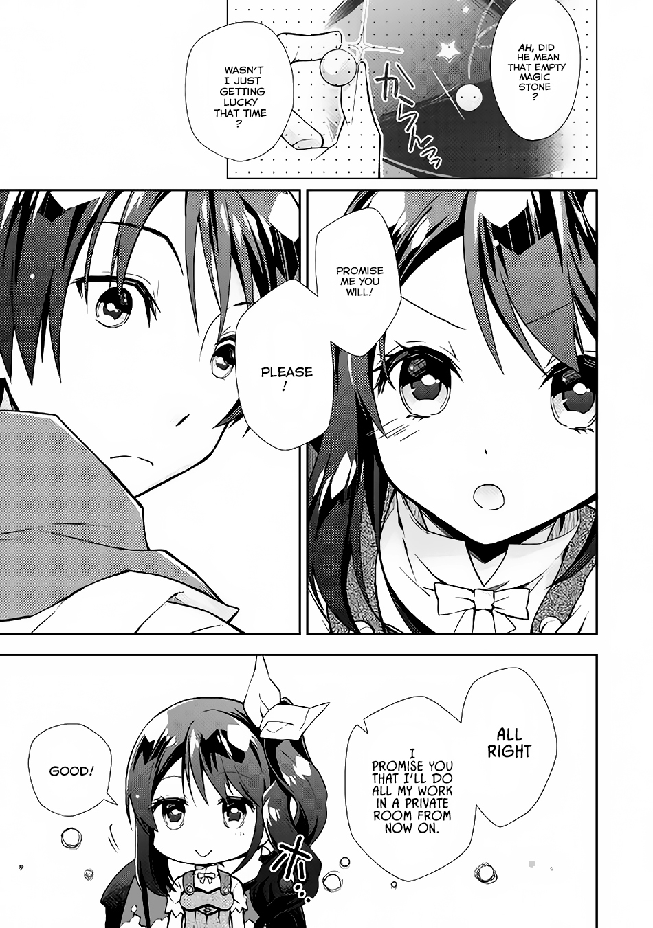 Nonbiri VRMMOki Chapter 10 page 11 - Chapter 10: Let's Deliver the Food!