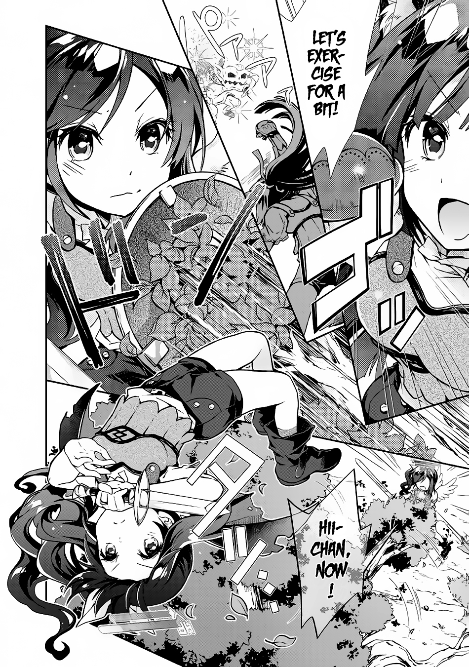 Nonbiri VRMMOki Chapter 10 page 16 - Chapter 10: Let's Deliver the Food!