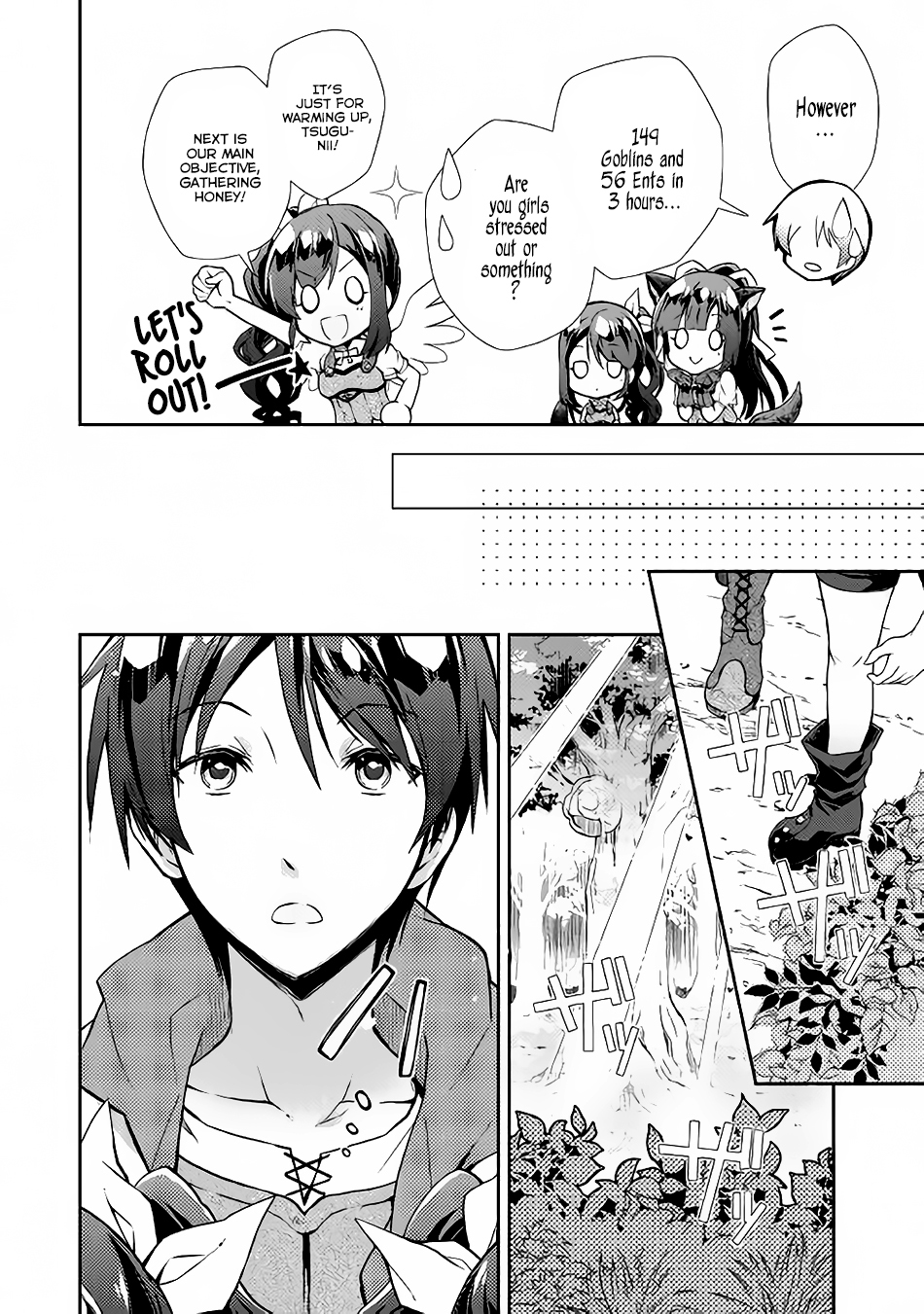 Nonbiri VRMMOki Chapter 10 page 18 - Chapter 10: Let's Deliver the Food!