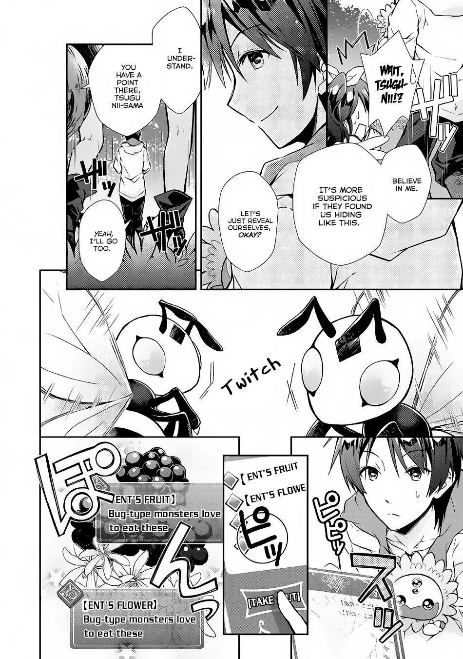 Nonbiri VRMMOki Chapter 10 page 20 - Chapter 10: Let's Deliver the Food!