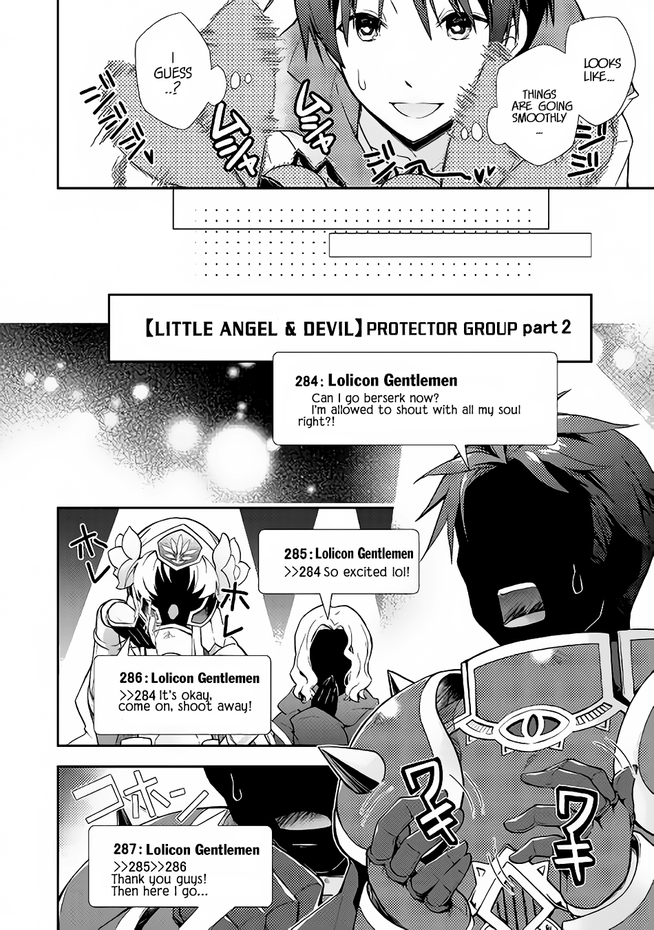 Nonbiri VRMMOki Chapter 10 page 22 - Chapter 10: Let's Deliver the Food!