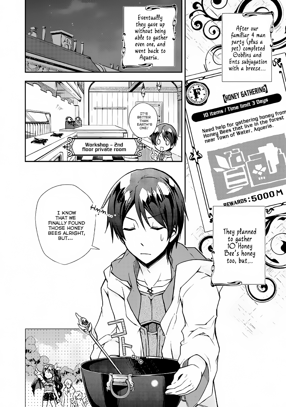 Nonbiri VRMMOki Chapter 10 page 4 - Chapter 10: Let's Deliver the Food!