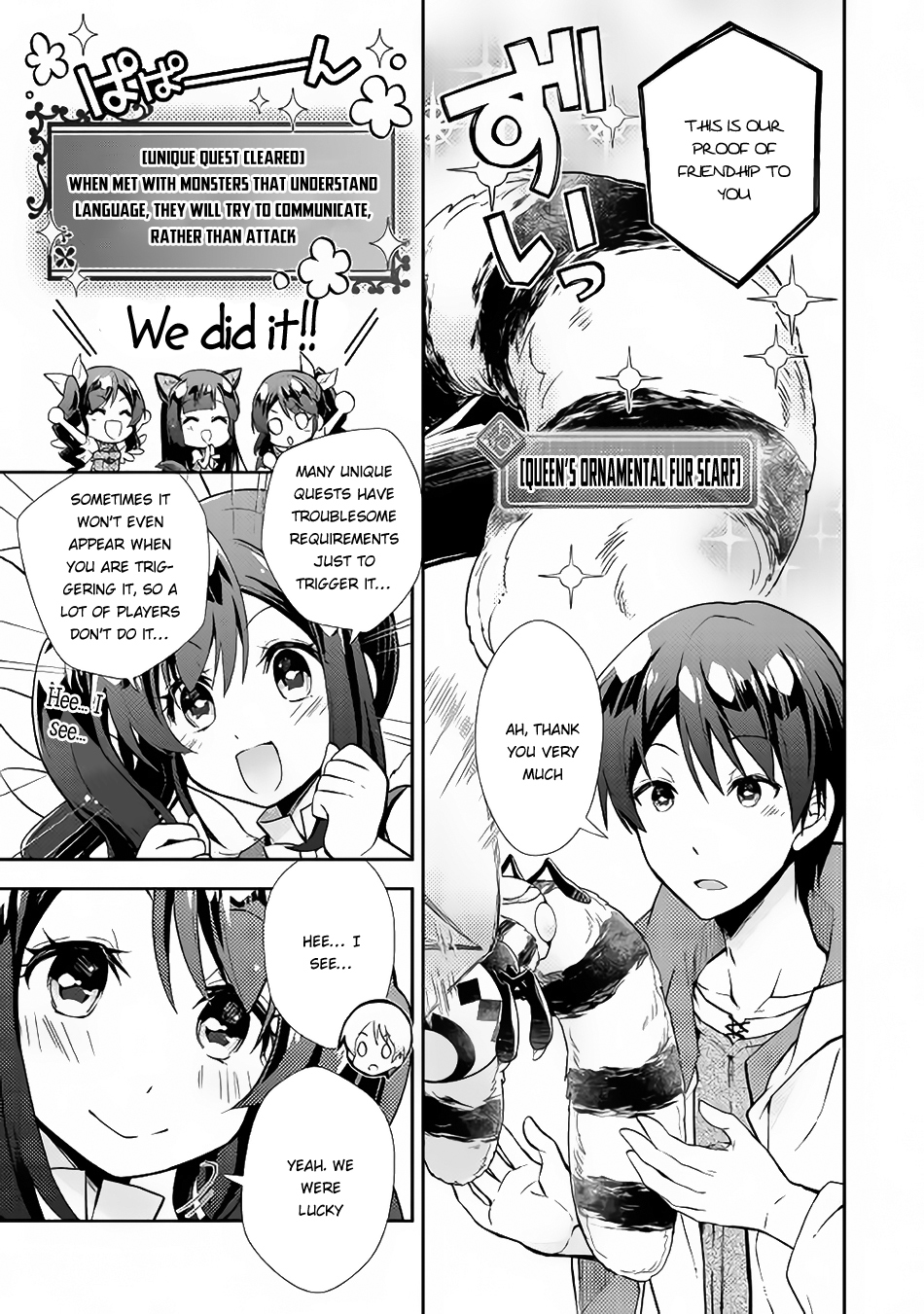 Nonbiri VRMMOki Chapter 11 page 11 - Chapter 11: Let's Start a Unique Quest