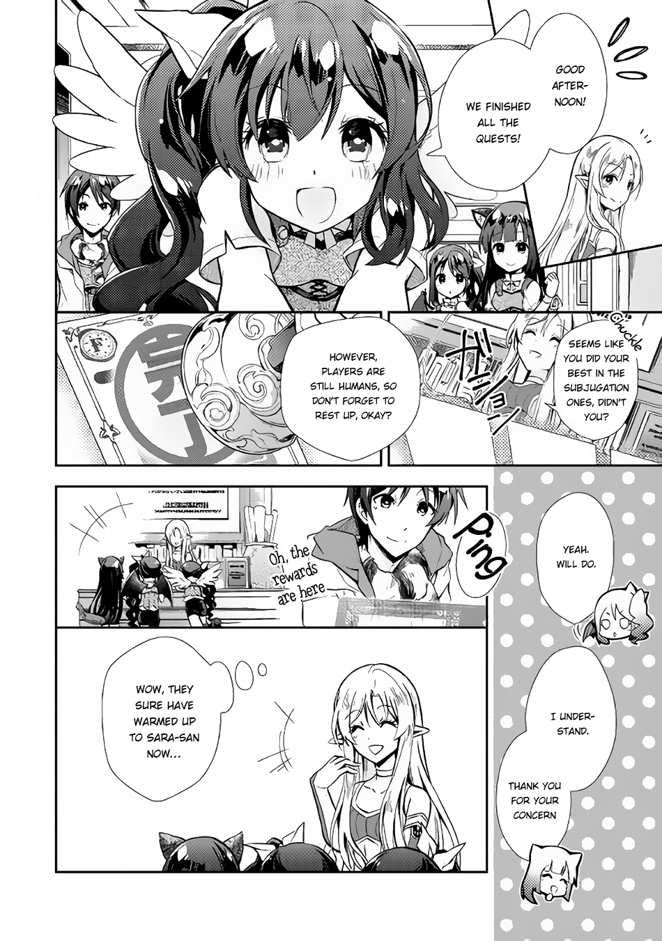 Nonbiri VRMMOki Chapter 11 page 16 - Chapter 11: Let's Start a Unique Quest
