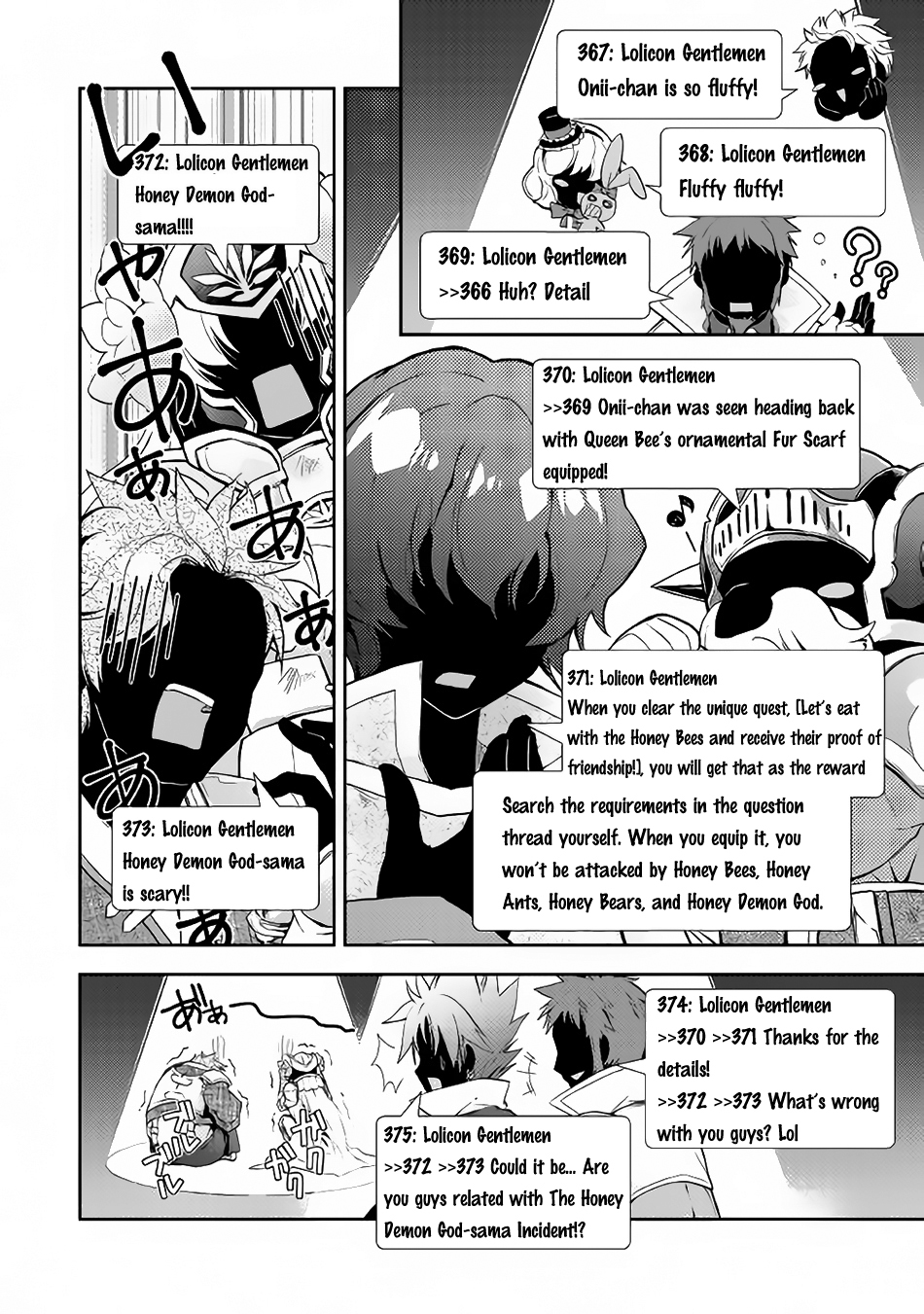 Nonbiri VRMMOki Chapter 11 page 20 - Chapter 11: Let's Start a Unique Quest
