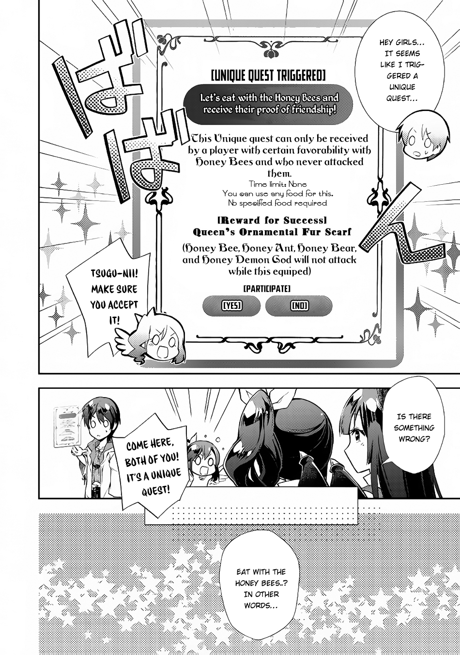 Nonbiri VRMMOki Chapter 11 page 8 - Chapter 11: Let's Start a Unique Quest