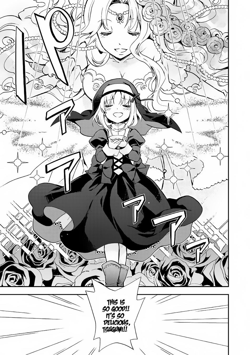 Nonbiri VRMMOki Chapter 12 page 20 - Chapter 12: Let's Start Helping Distributing Rations