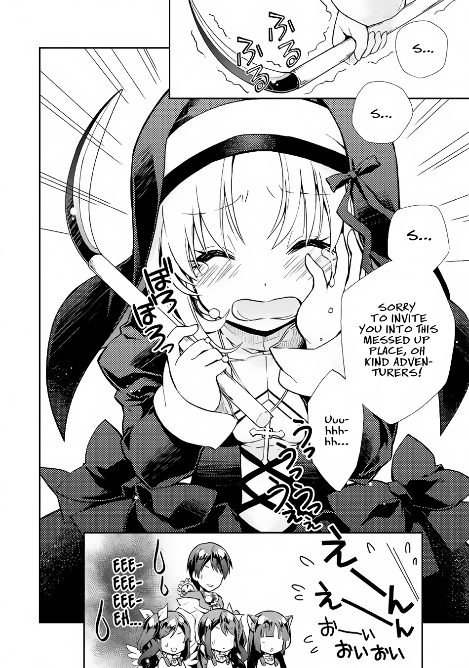 Nonbiri VRMMOki Chapter 12 page 7 - Chapter 12: Let's Start Helping Distributing Rations