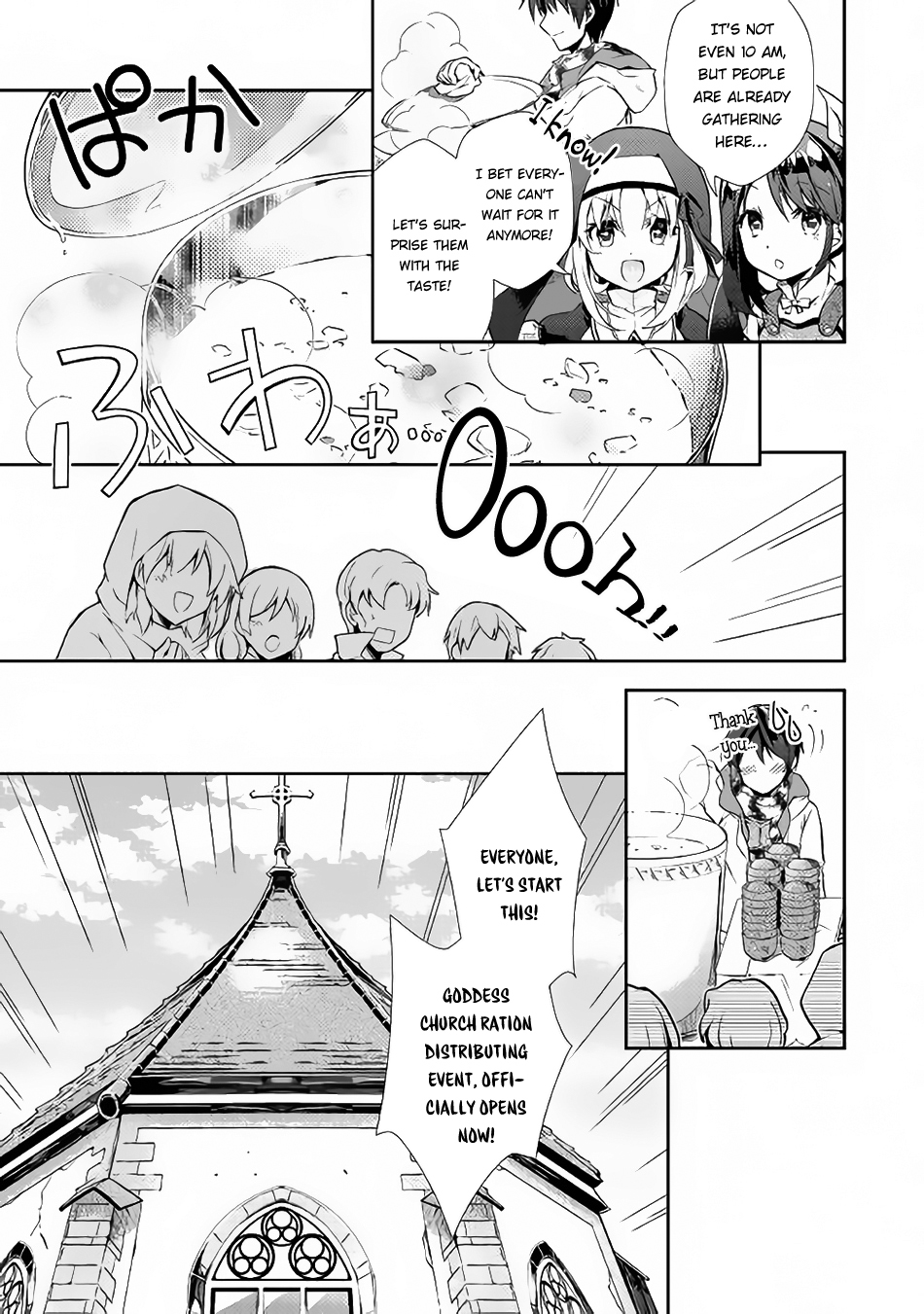 Nonbiri VRMMOki Chapter 13 page 10 - Chapter 13: Let's Get that OOOO!!