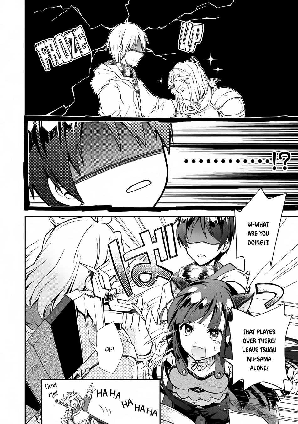 Nonbiri VRMMOki Chapter 13 page 15 - Chapter 13: Let's Get that OOOO!!