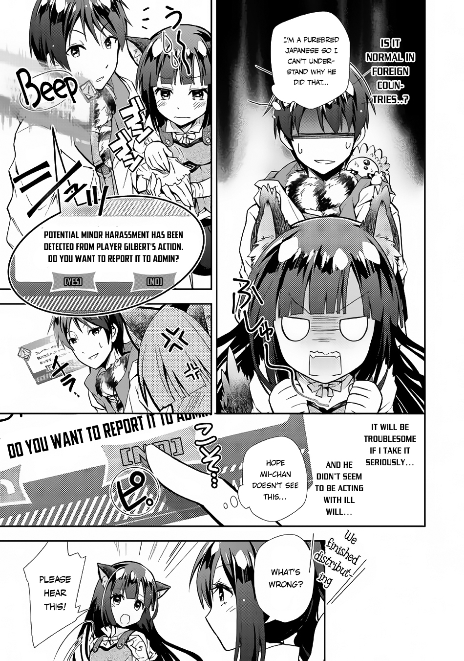 Nonbiri VRMMOki Chapter 13 page 16 - Chapter 13: Let's Get that OOOO!!