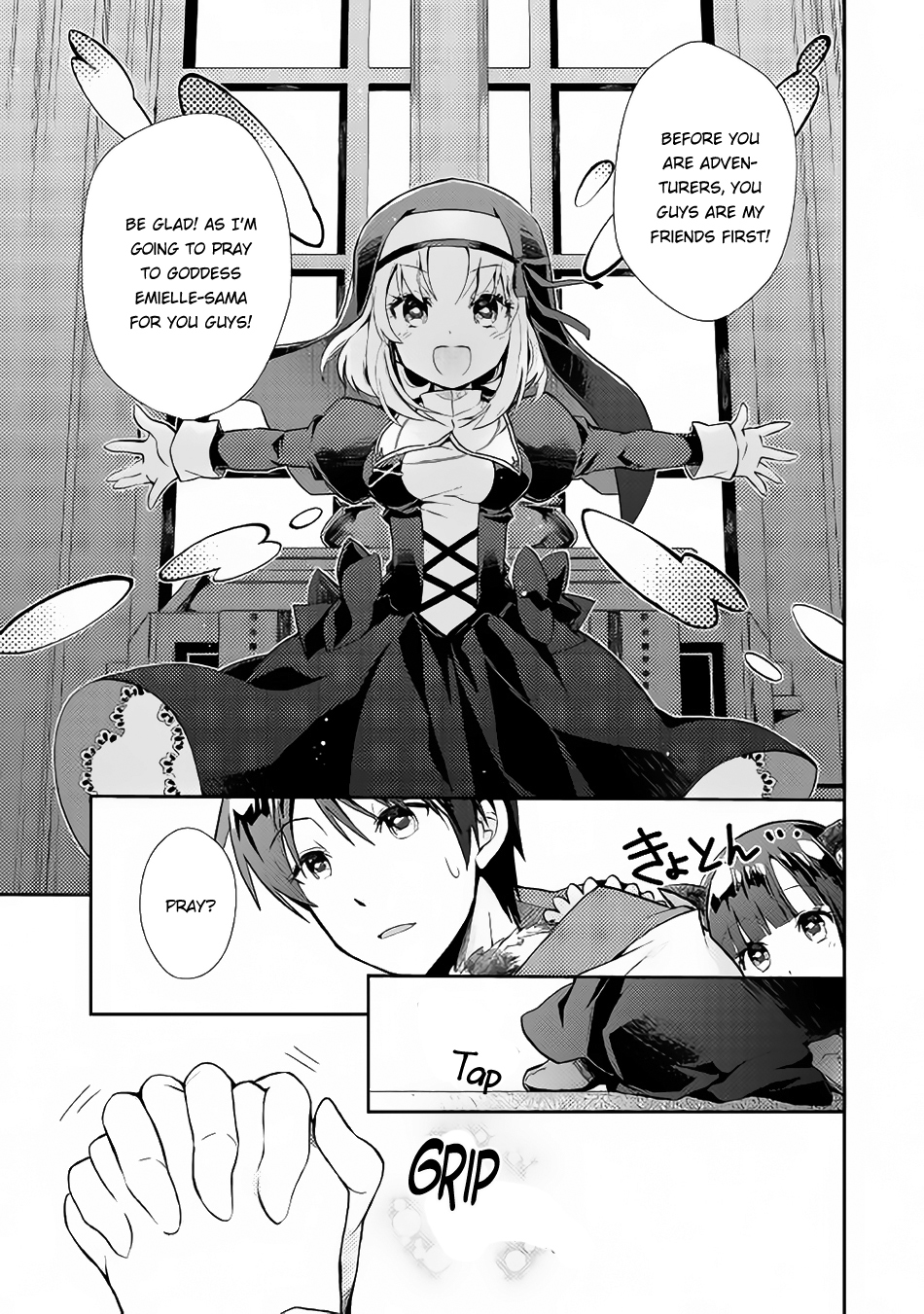 Nonbiri VRMMOki Chapter 13 page 20 - Chapter 13: Let's Get that OOOO!!