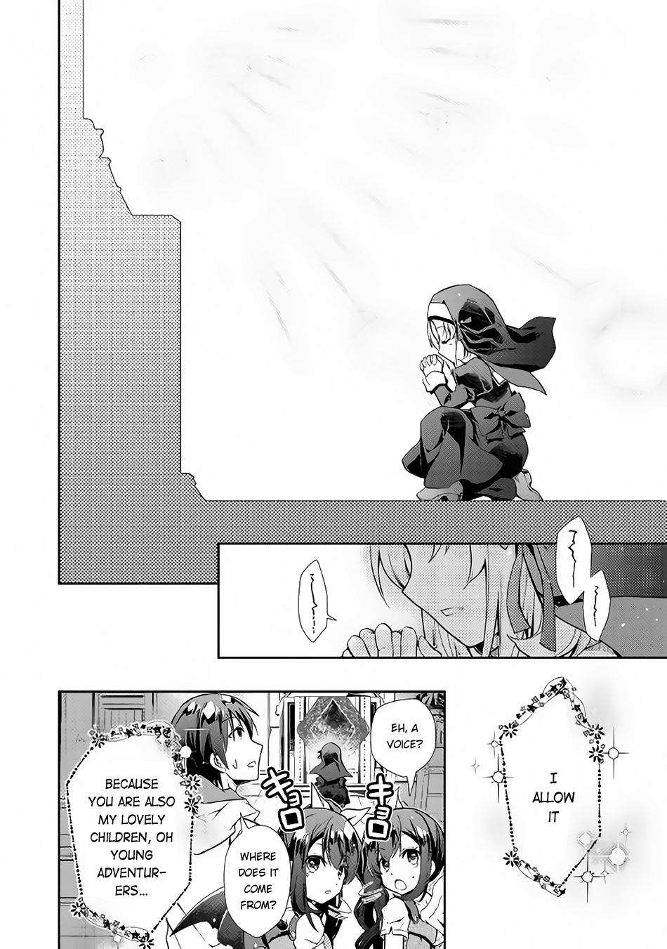 Nonbiri VRMMOki Chapter 13 page 21 - Chapter 13: Let's Get that OOOO!!