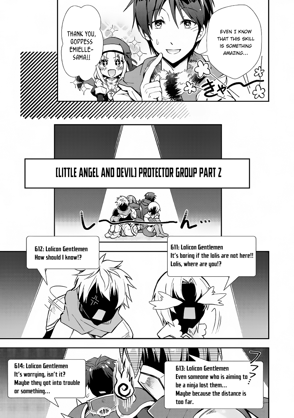 Nonbiri VRMMOki Chapter 13 page 24 - Chapter 13: Let's Get that OOOO!!
