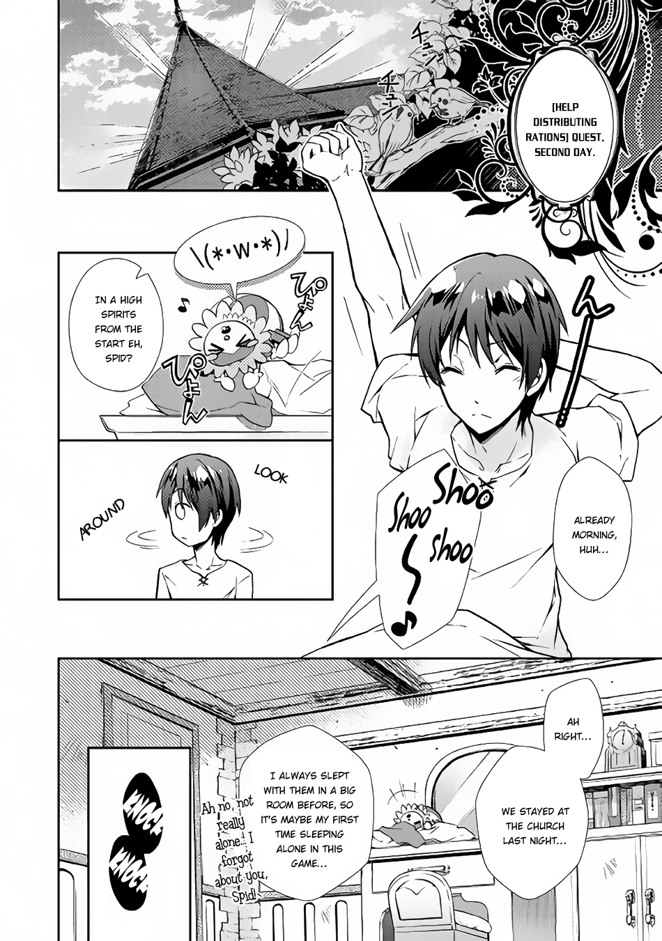 Nonbiri VRMMOki Chapter 13 page 3 - Chapter 13: Let's Get that OOOO!!