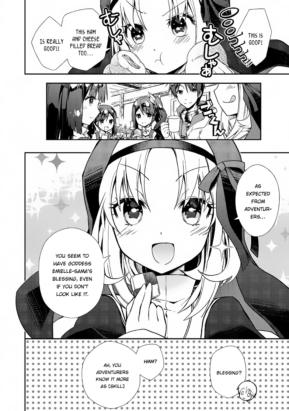 Nonbiri VRMMOki Chapter 13 page 5 - Chapter 13: Let's Get that OOOO!!