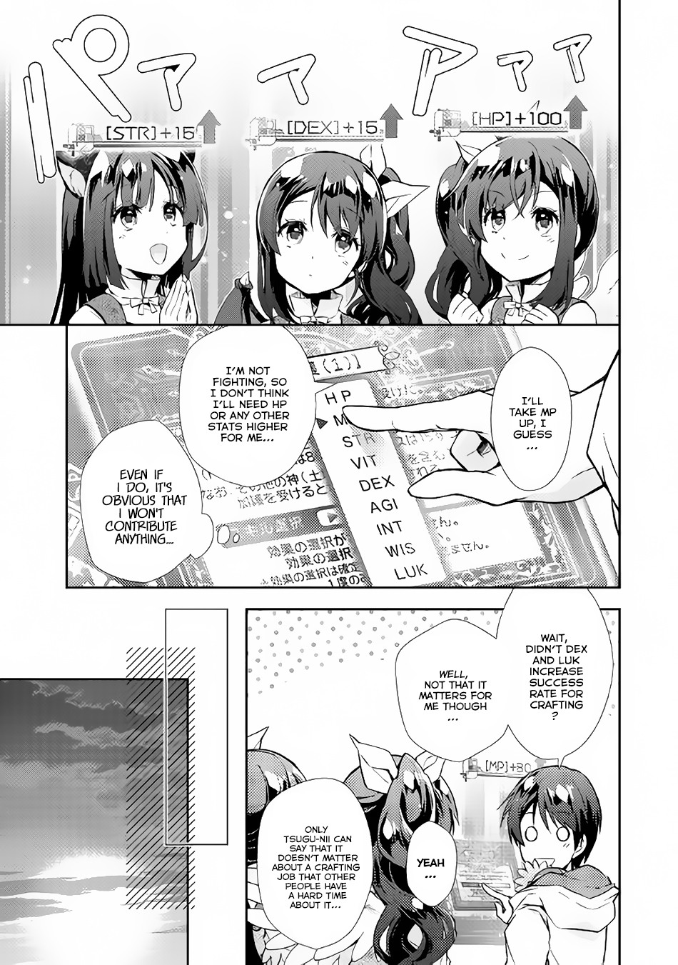 Nonbiri VRMMOki Chapter 14 page 10 - Chapter 14: Let's Get Suprised with a Wonderful Skill!
