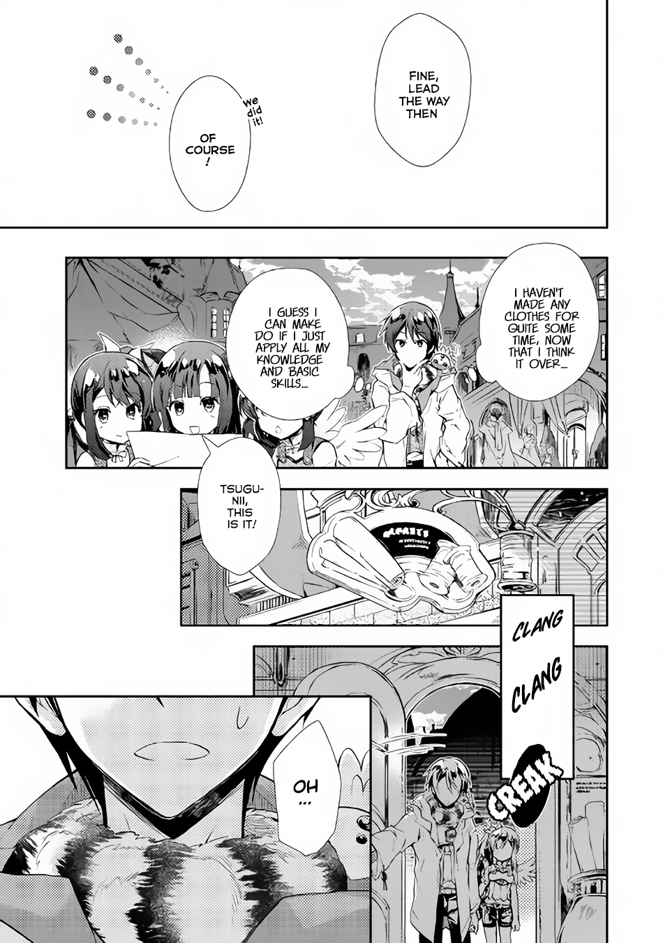 Nonbiri VRMMOki Chapter 14 page 12 - Chapter 14: Let's Get Suprised with a Wonderful Skill!